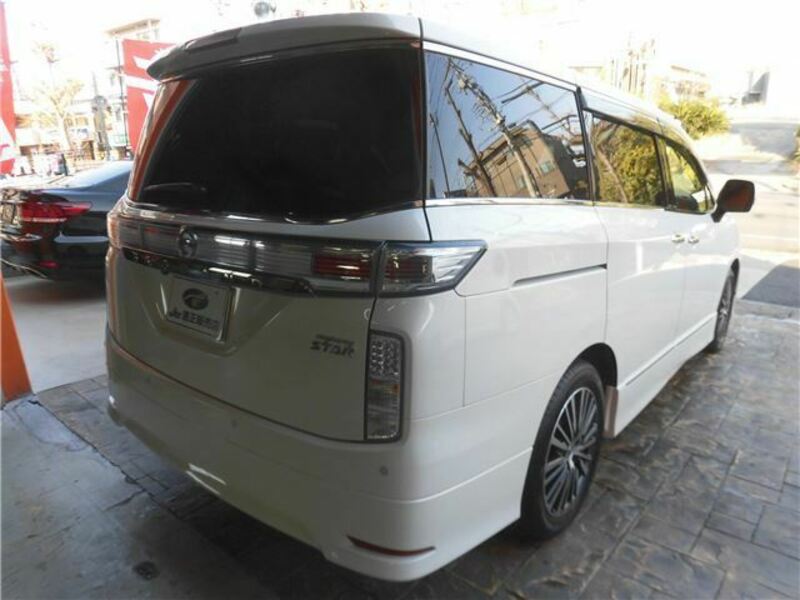 ELGRAND