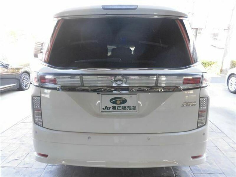 ELGRAND