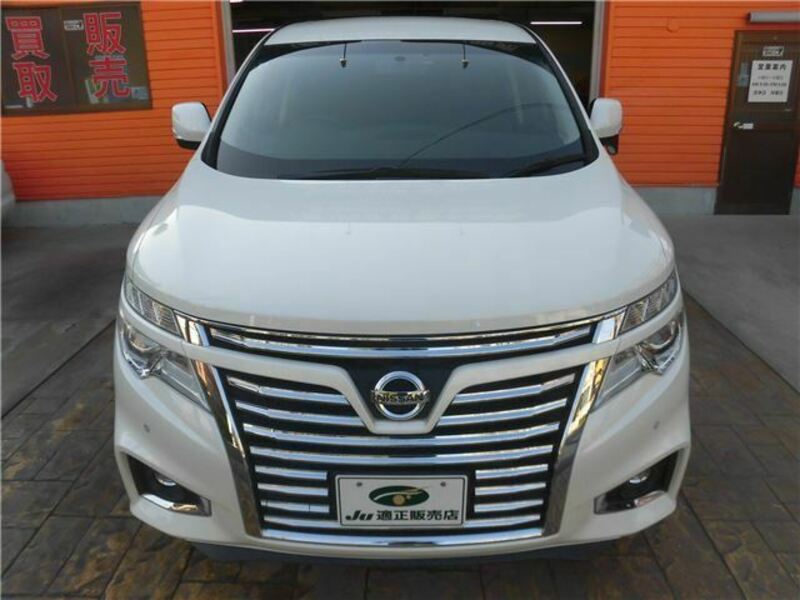 ELGRAND