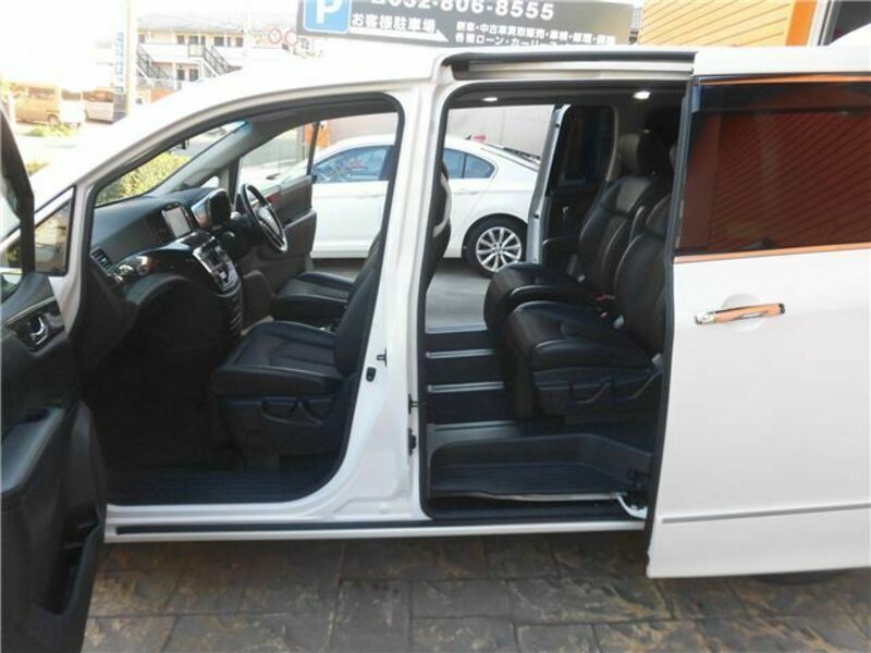 ELGRAND