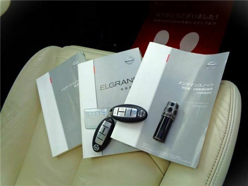 ELGRAND-22