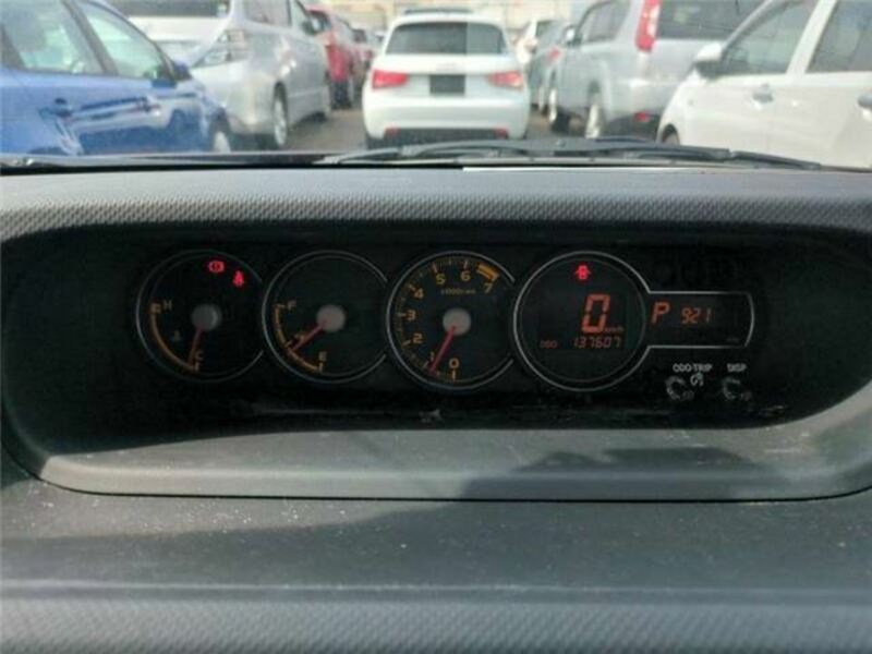 COROLLA RUMION