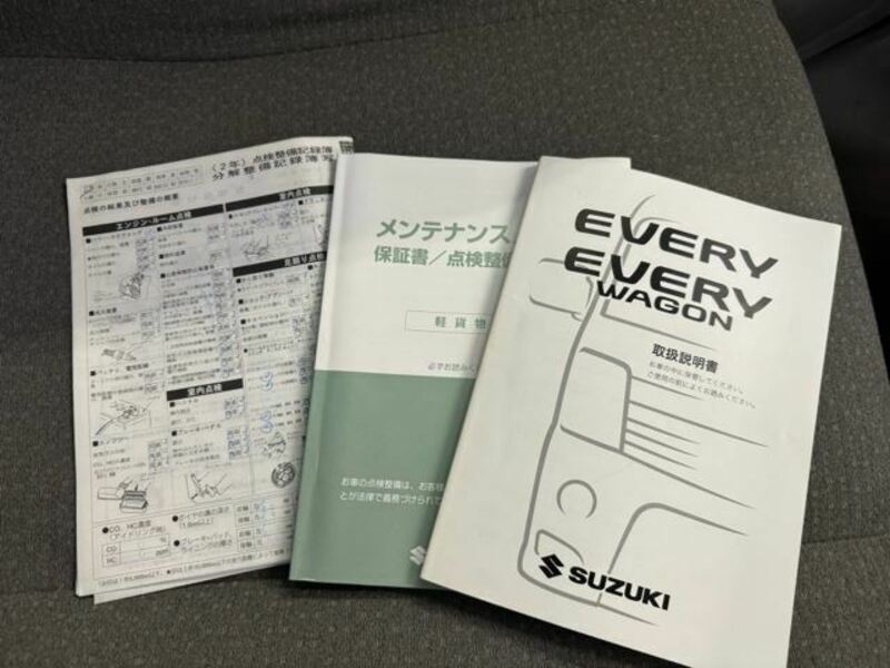 EVERY-23
