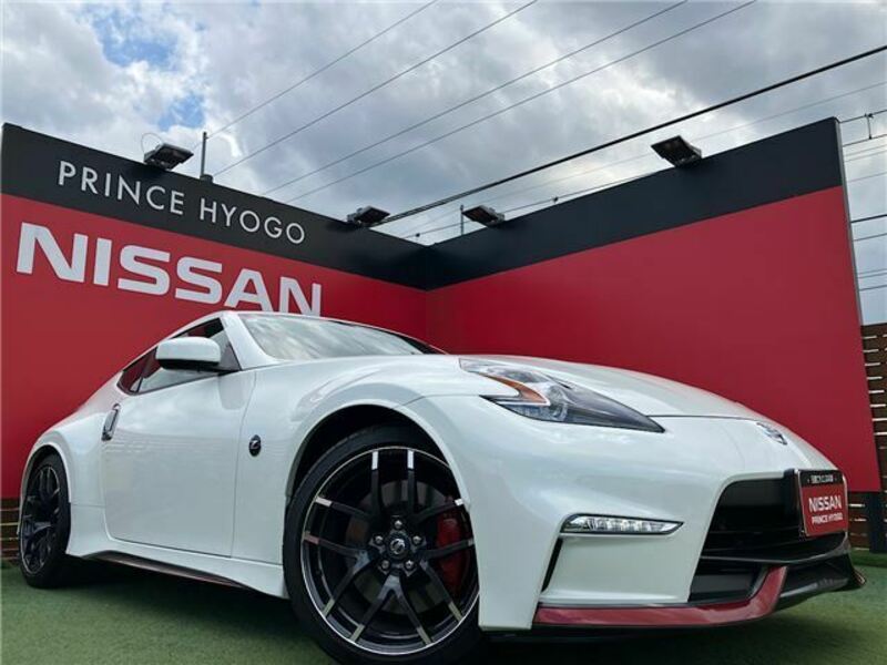 FAIRLADY Z