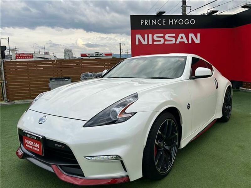 FAIRLADY Z