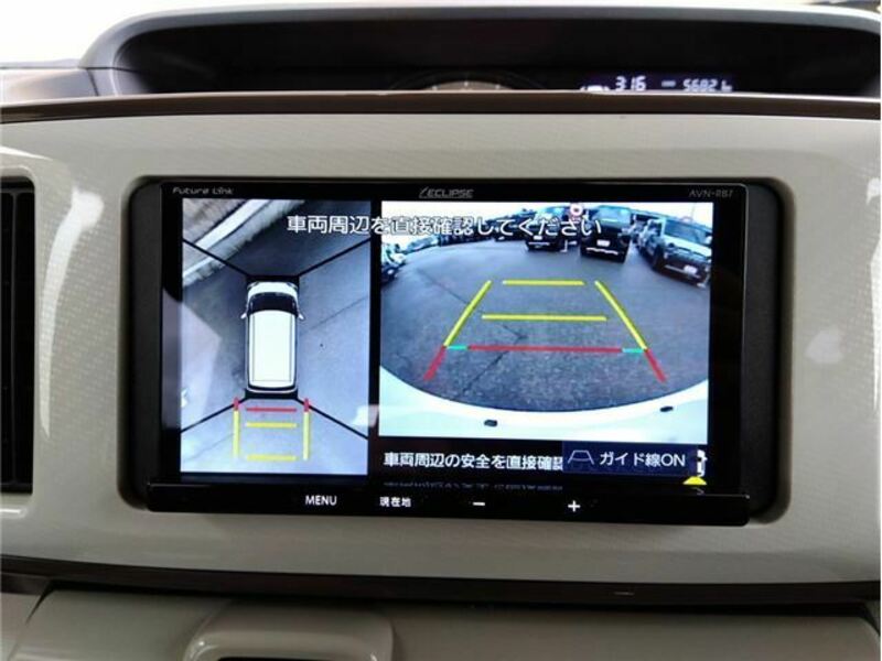 MOVE CANBUS
