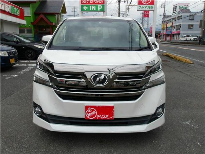 VELLFIRE-5