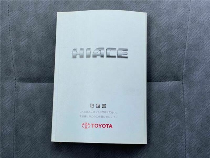 HIACE VAN