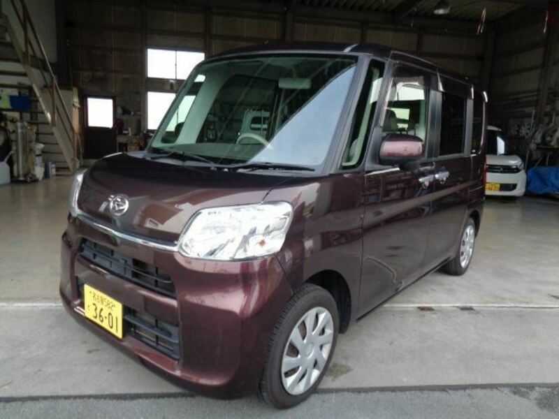 TANTO