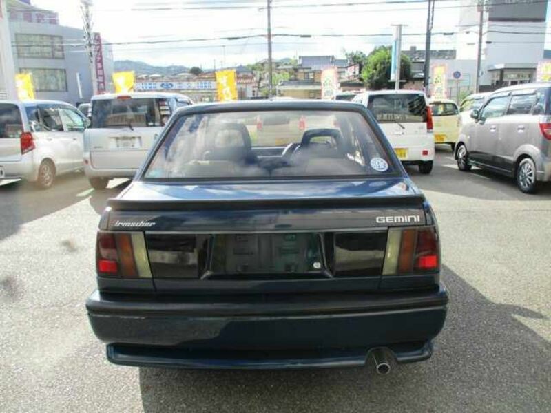 GEMINI