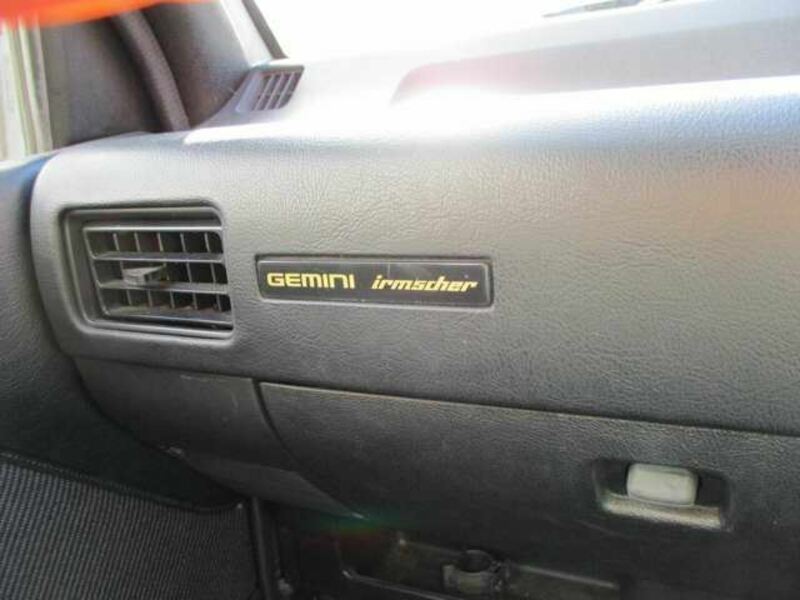 GEMINI