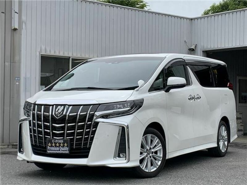 ALPHARD