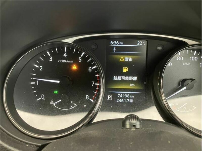 X-TRAIL