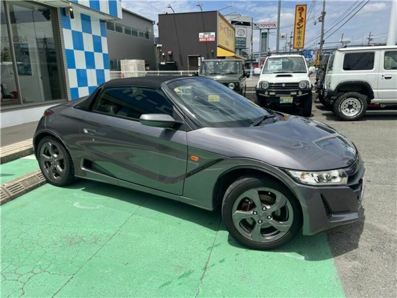 S660