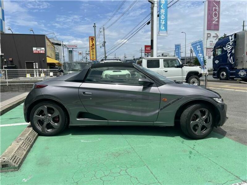 S660