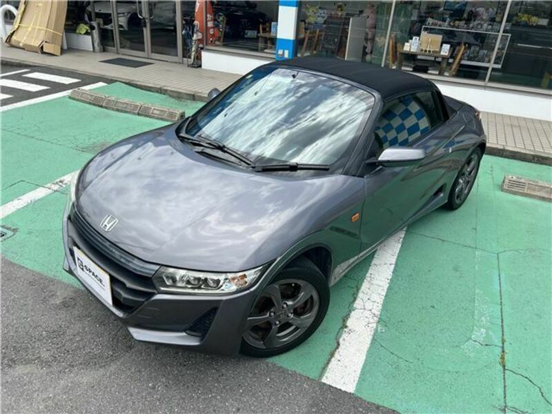 S660