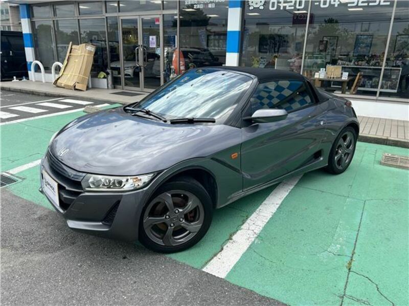 S660