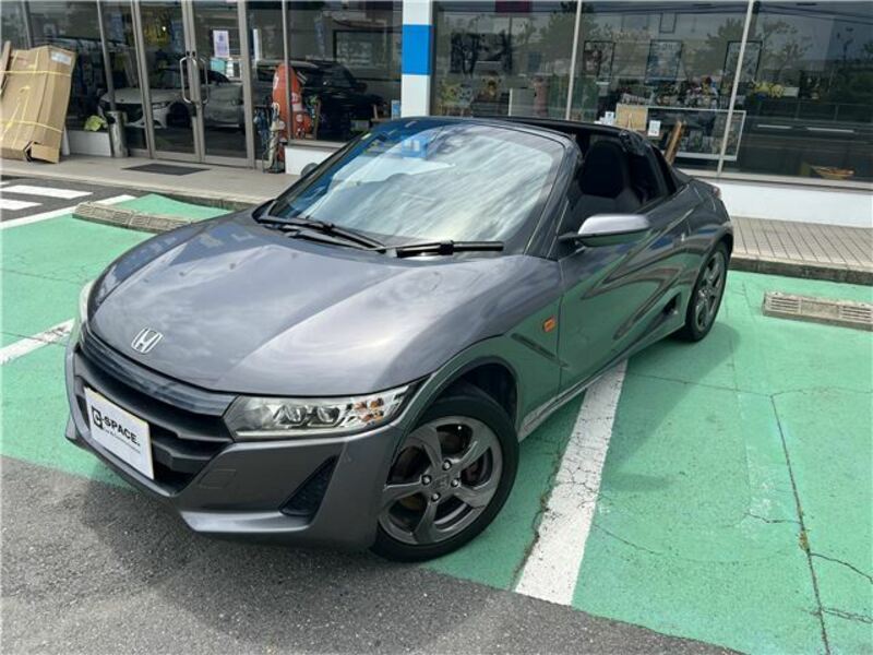 S660