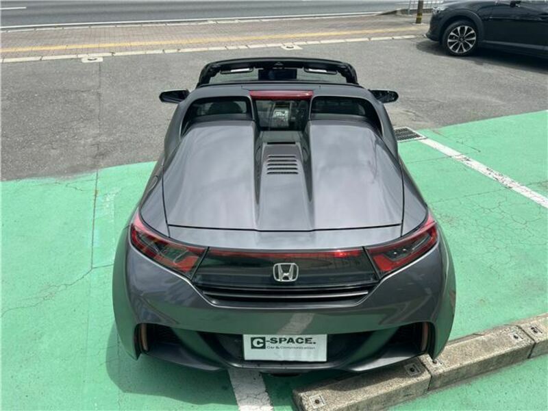 S660
