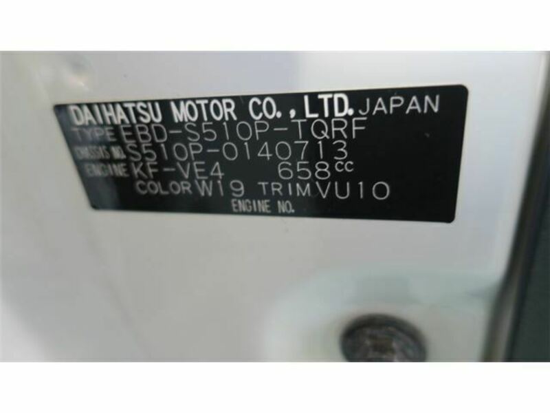 HIJET TRUCK