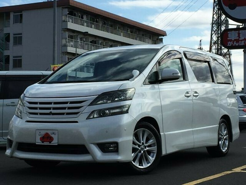 VELLFIRE-0