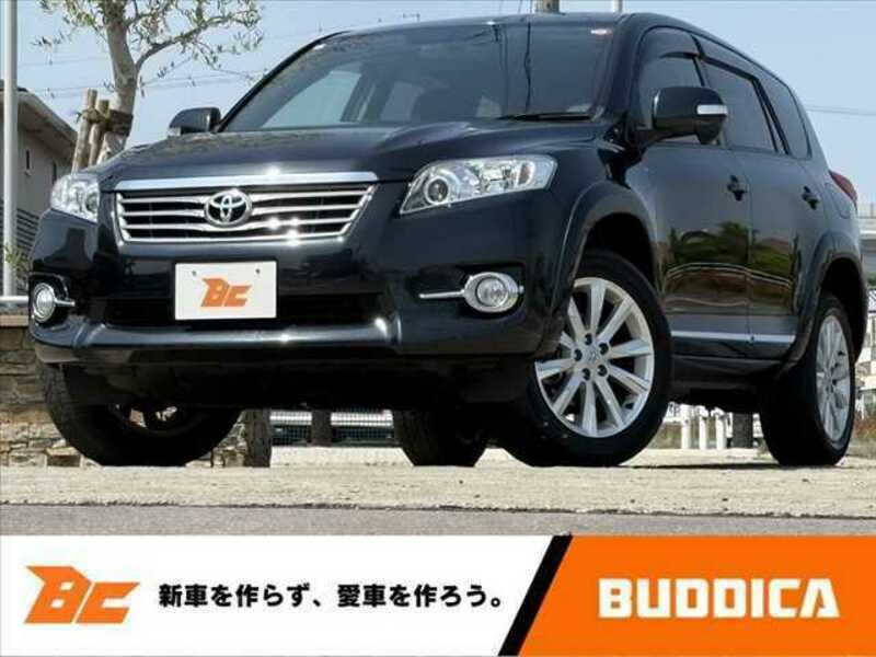 TOYOTA VANGUARD