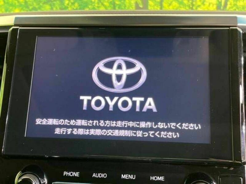 ALPHARD-6