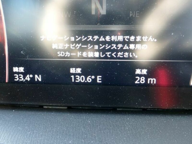 DEMIO-20