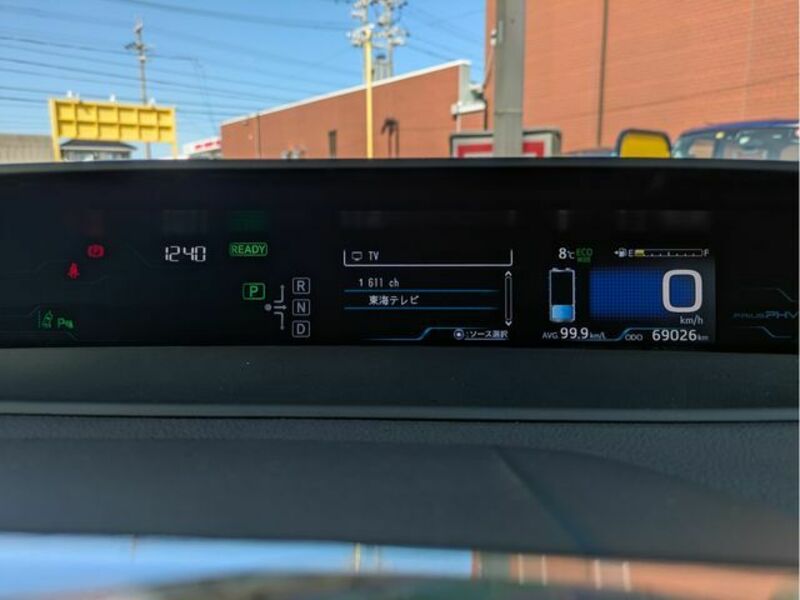 PRIUS PHV