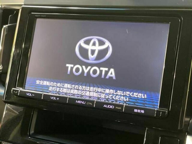 ALPHARD-3
