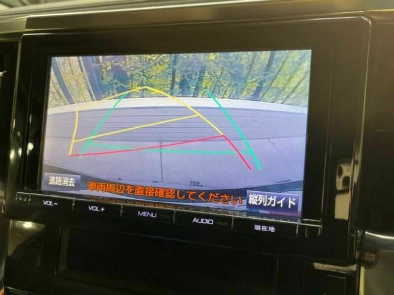 ALPHARD-4