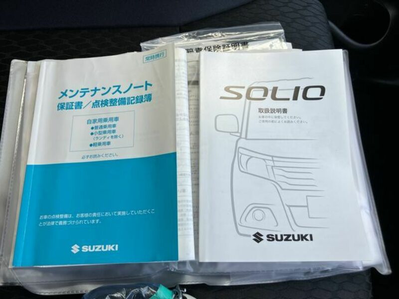 SOLIO BANDIT-29