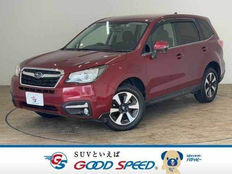 FORESTER-0
