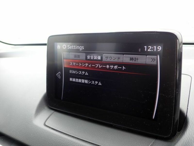 MAZDA2