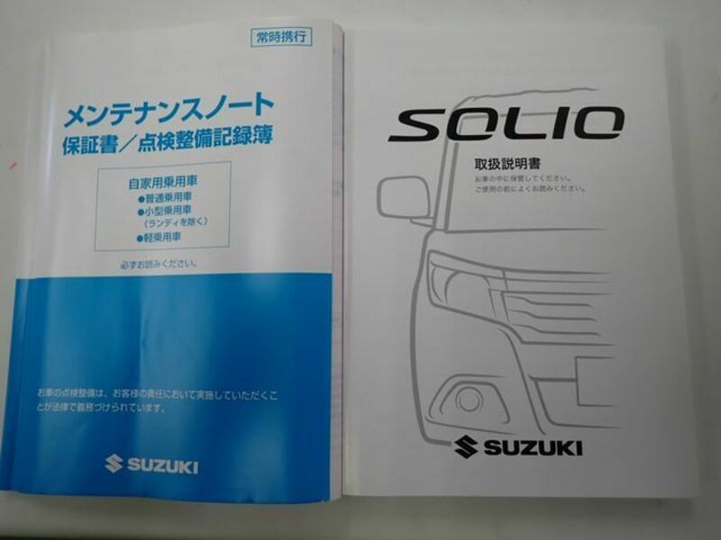 SOLIO