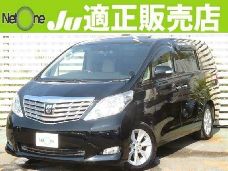 ALPHARD-0