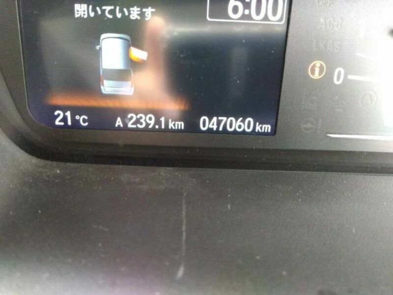 N BOX