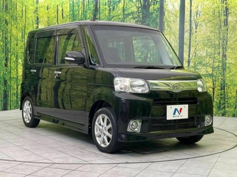 TANTO-13