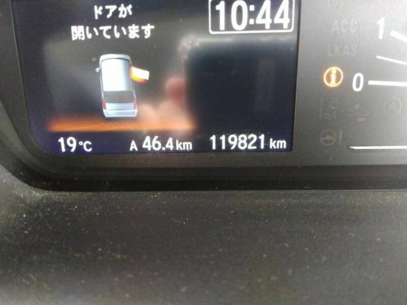N BOX