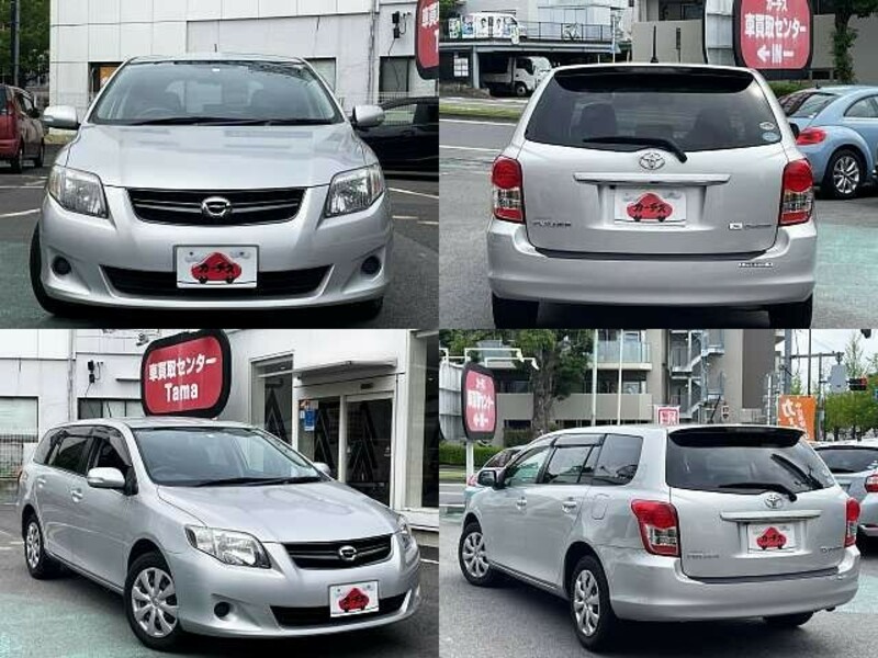 COROLLA FIELDER-8