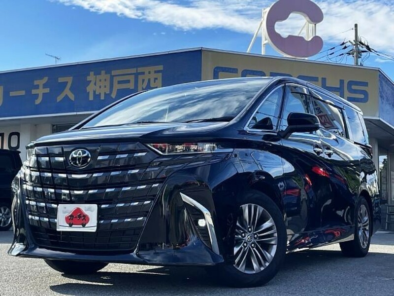 ALPHARD-0