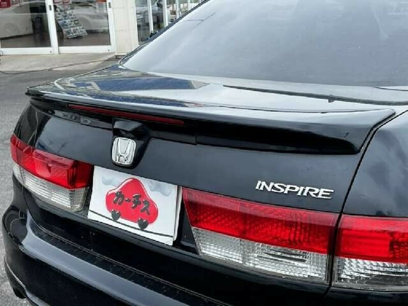 INSPIRE