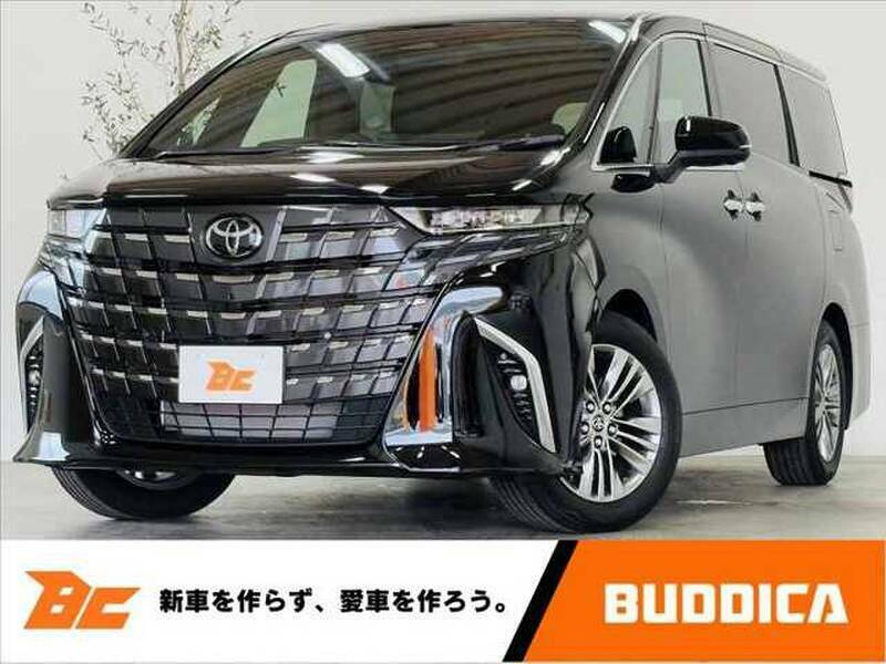 ALPHARD-0