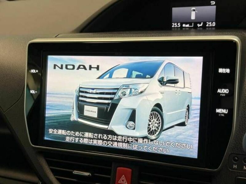 NOAH
