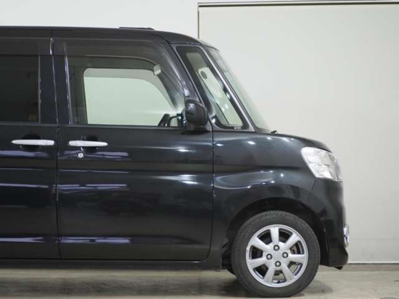 TANTO-14