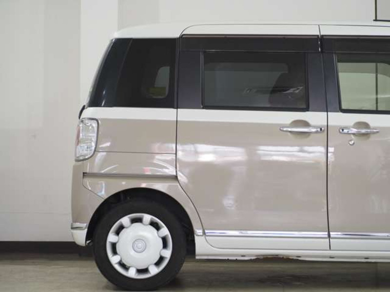 MOVE CANBUS