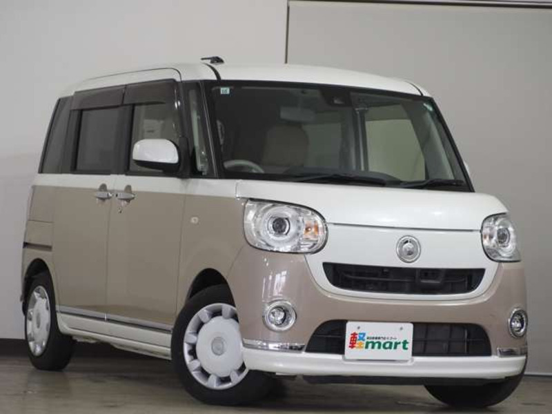 MOVE CANBUS