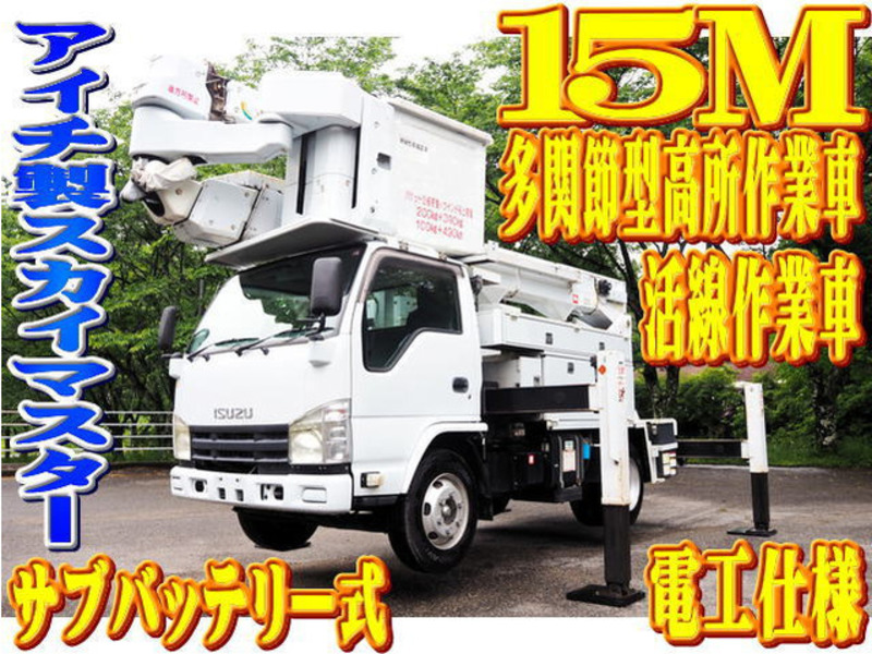ISUZU ELF
