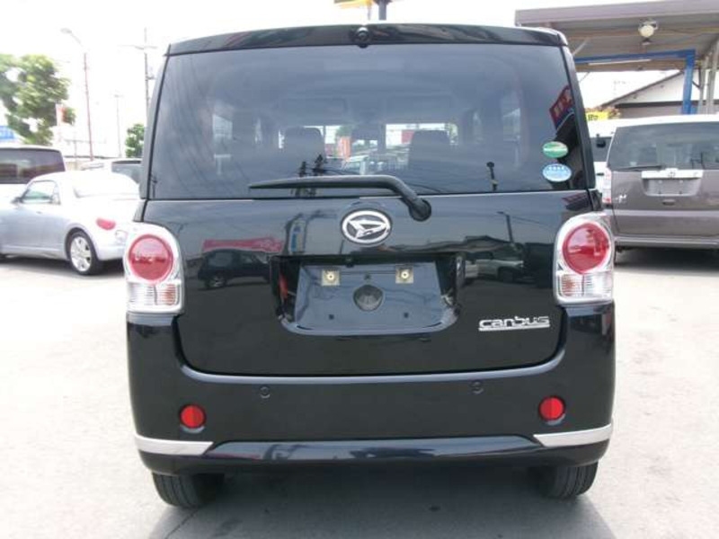 MOVE CANBUS