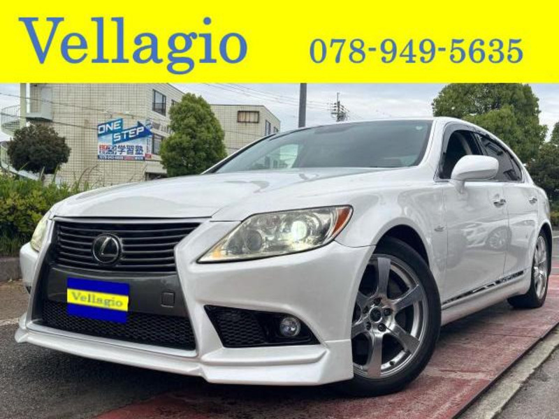 LEXUS　LS